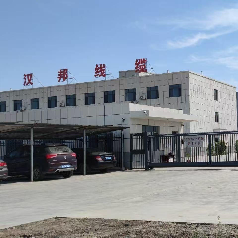 可克达拉电缆